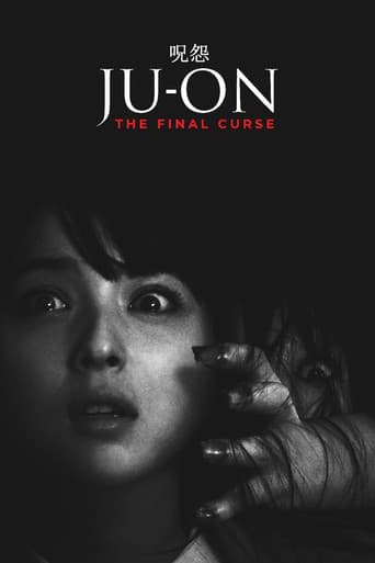 Ju-On: The Final Curse