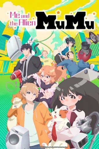 Me and the Alien MuuMuu