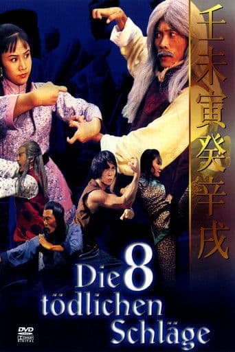 Die acht tödlichen Schläge