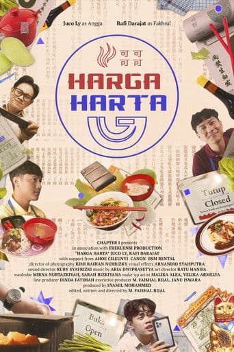 Harga Harta