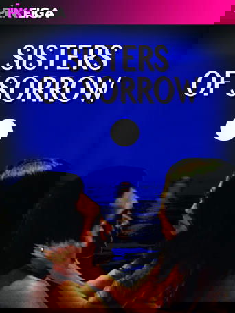 連続不倫II　姉妹相姦図