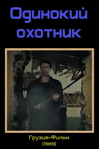 แแแ แขแแฎแแแ แแแแแแแ แ