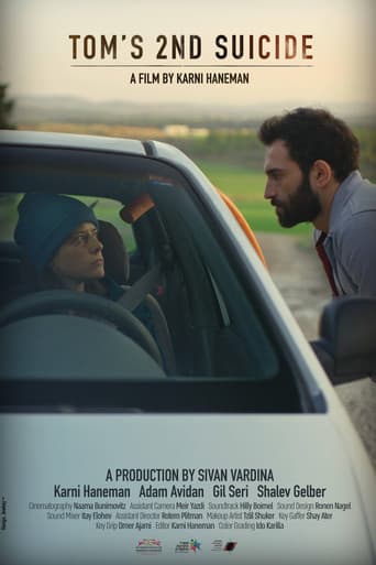 Toms zweiter Selbstmord