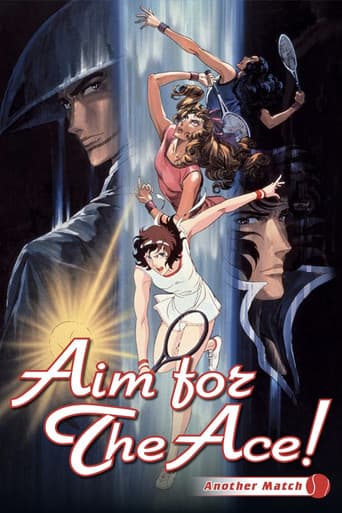 Aim for the Ace: Another Match