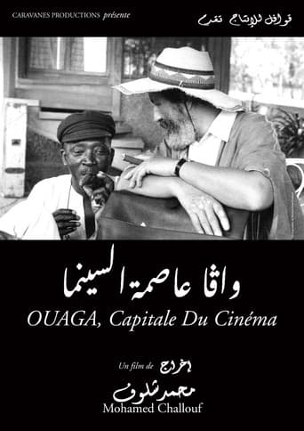 Ouaga, Capitale du cinéma