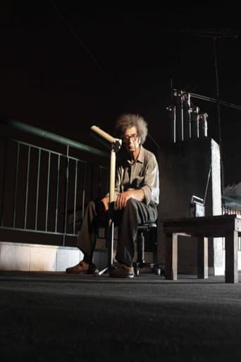 Ο Κόμης της Βερόνικας