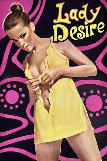 Κατηγορώ το κορμί μου