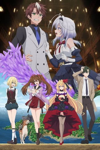 また殺されてしまったのですね、探偵様