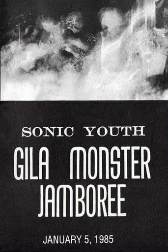 Sonic Youth: Gila Monster Jamboree