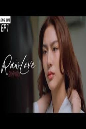 รักหักดิบ
