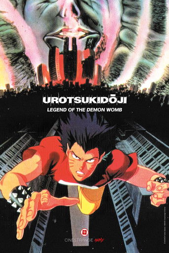 Urotsukidoji II - Legend of the Demon Womb