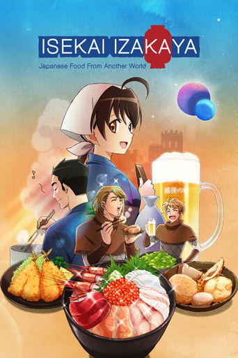 Isekai Izakaya - Japanese Food From Another World