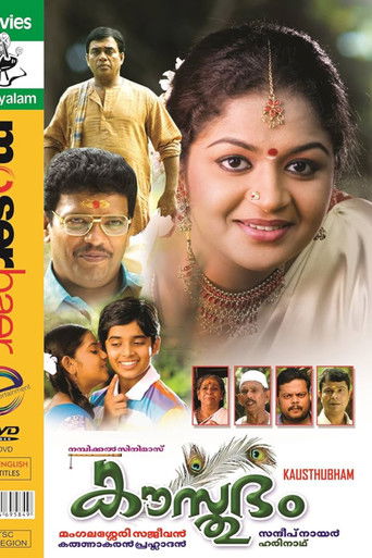 Kausthubham