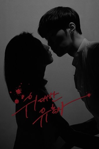 ์๋ํ ์ ํน์