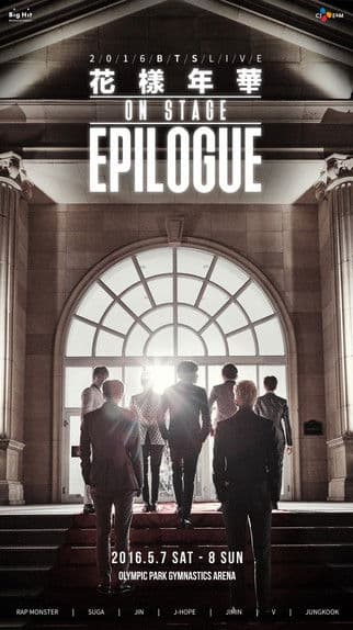 BTS 2016 HYYH On Stage : Epilogue Remastered