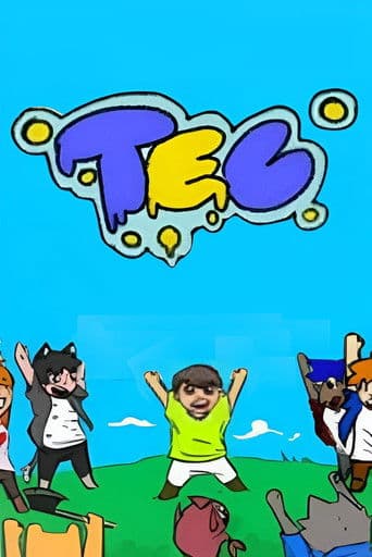 A História da TEC Studios