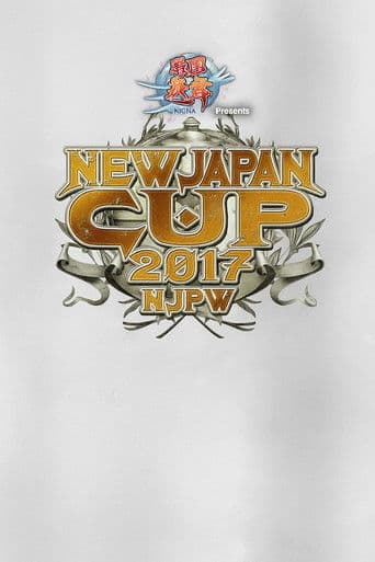 NJPW New Japan Cup 2017 - Day 2