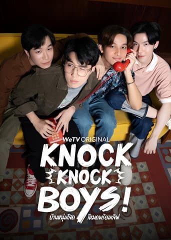 Knock knock boys