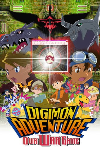 Digimon Adventure: Bokura no War Game