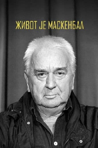 Живот је маскенбал