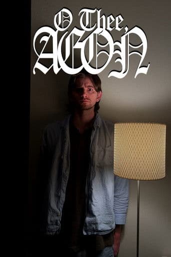 O Thee, Aeon