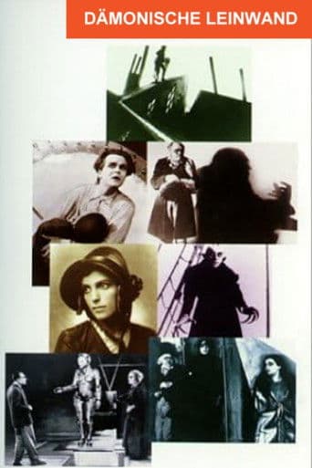 The Haunted Screen: German Film After World War I