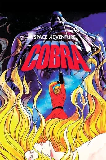 Space Adventure Cobra - The Movie