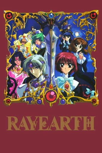 Magic Knight Rayearth