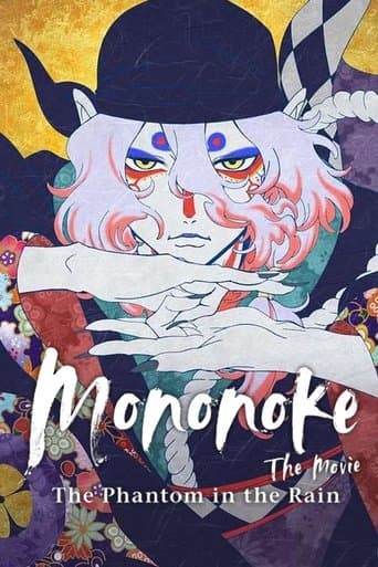Mononoke: The Movie: The Phantom in the Rain