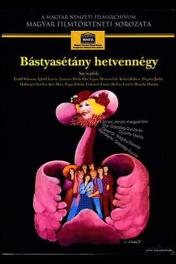 Bástyasétány hetvennégy