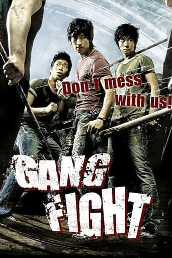 Gangfight
