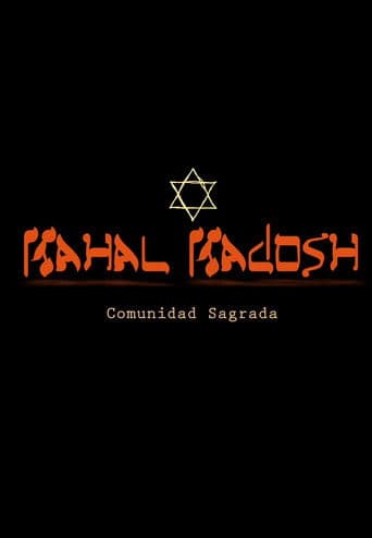 Kahal Kadosh, comunidad sagrada