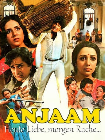 Anjaam