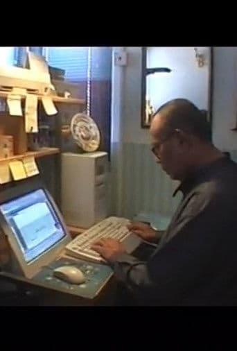 Said Zahari's 17 Years