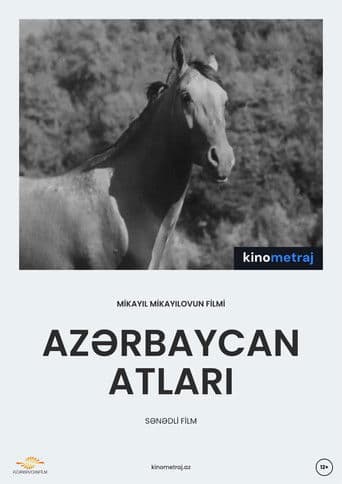 Azərbaycan atları