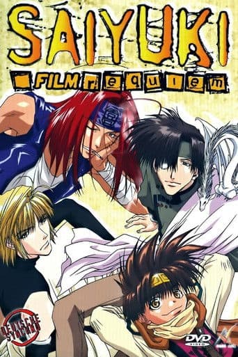 Saiyuki Requiem
