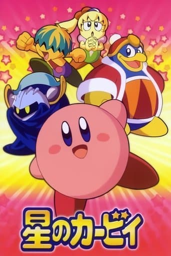 Kirby - Right Back At Ya!