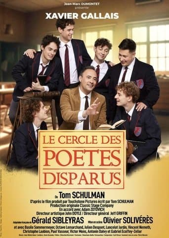 Le Cercle des Poètes disparus