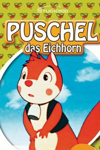 Puschel, das Eichhorn
