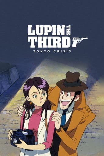 Lupin III.: Crisis in Tokyo