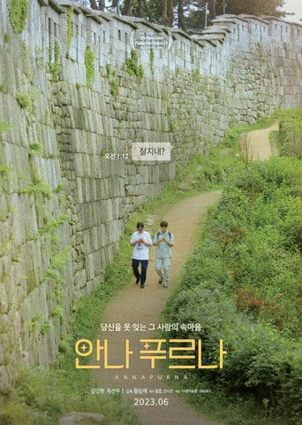 ์๋ํธ๋ฅด๋