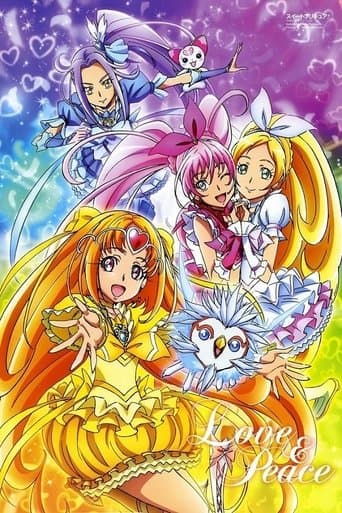 Pretty Cure Suite