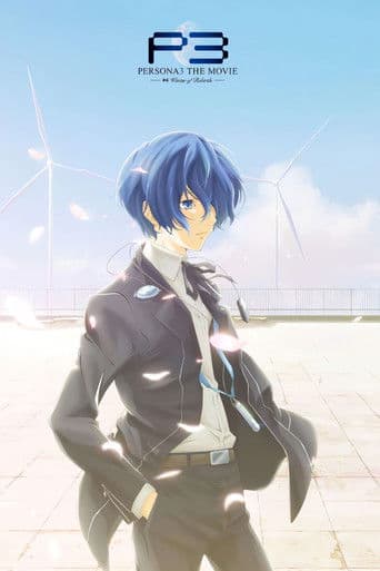 Persona 3 the Movie 4 Winter of Rebirth