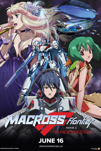 Macross Frontier - The False Songstress