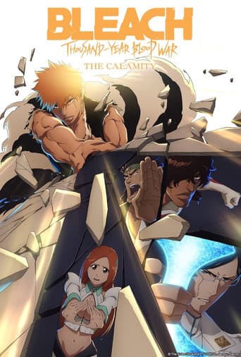 BLEACH 千年血戦篇-禍進譚-