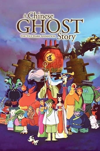A Chinese Ghost Story