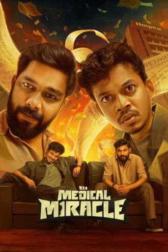 It's A മെഡിക്കൽ മിറാക്കിള്‍