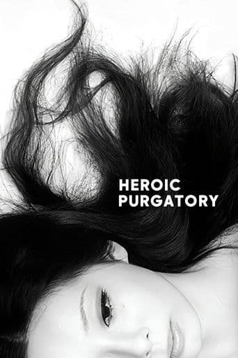 Heroic Purgatory