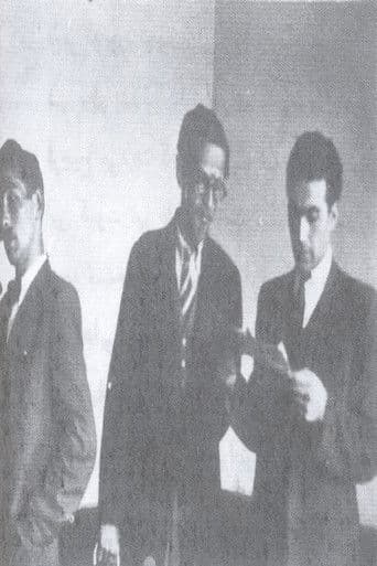 ماجرای استودیو