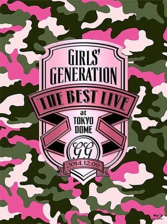Girls' Generation -THE BEST LIVE- at Tokyo Dome